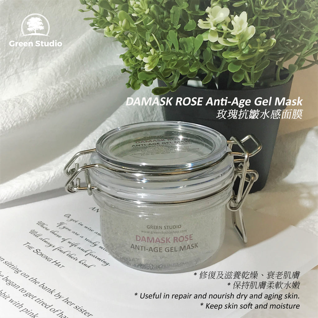 玫瑰抗皺水感面膜 DAMASK ROSE Anti-Age Gel Mask 100g