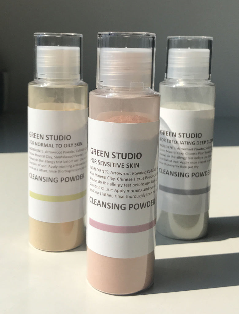 抗敏溫和潔面粉Green Studio Cleansing Powder (For Sensitive Skin) 40g